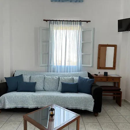 Aparthotel Paradisos *