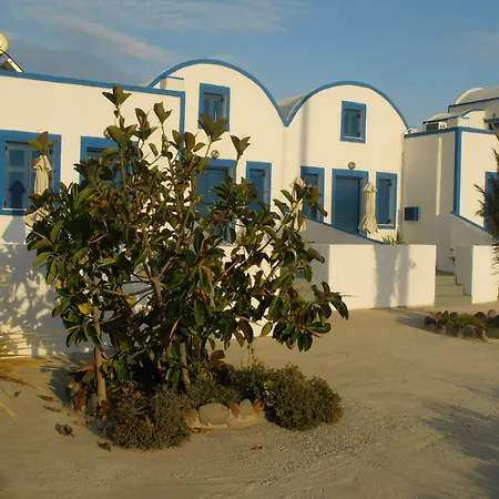 Paradisos